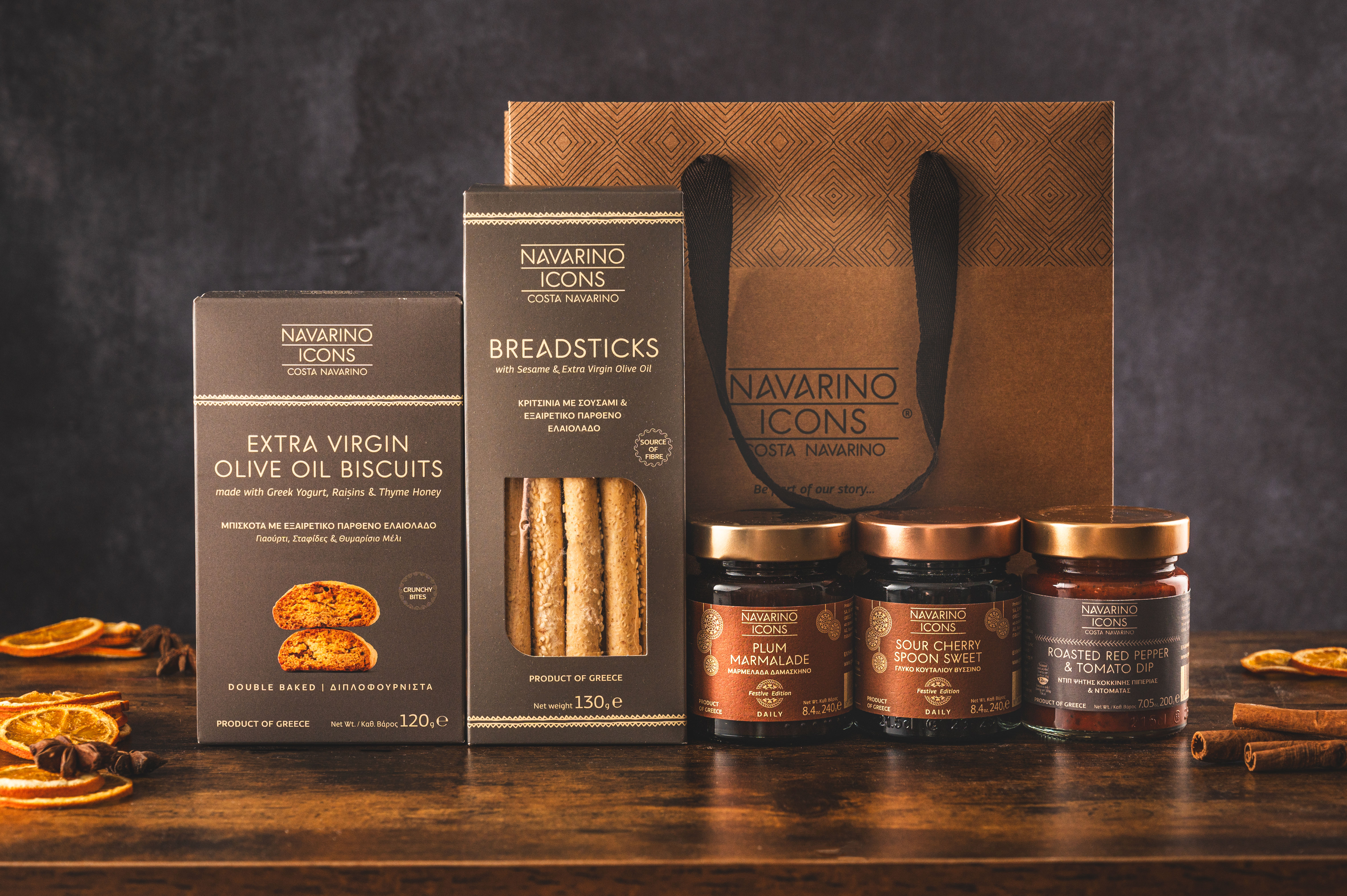 Navarino Icons - "Festive Messinia"